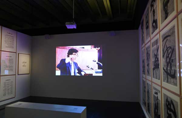 Ce que la Palestine apporte au monde, exposition, IMA, musée, photographie, Genet, blog culture