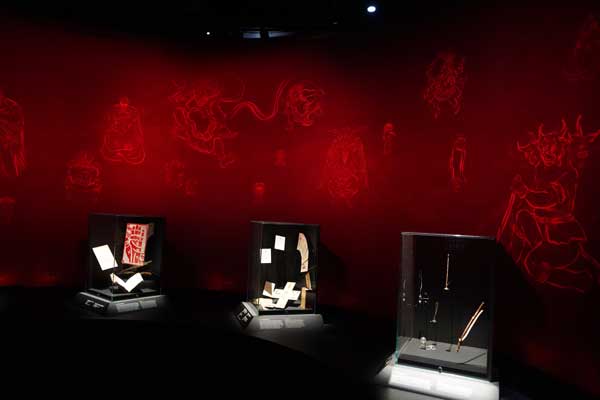 Magique, Musée des Confluences, magie, exposition, société, sorcier, sorcière, blog culture