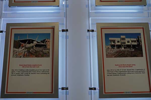 Ce que la Palestine apporte au monde, exposition, IMA, musée, photographie, Genet, blog culture